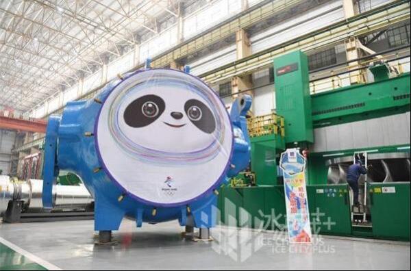重165噸！哈電版“冰墩墩——豐寧抽水蓄能機組球閥