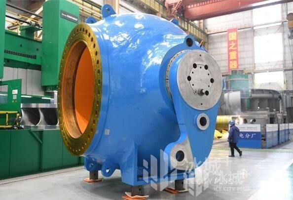 重165噸！哈電版“冰墩墩——豐寧抽水蓄能機組球閥